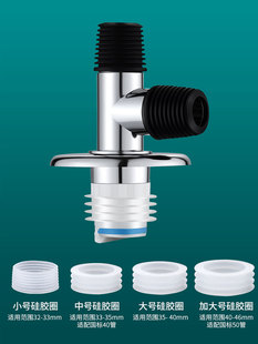 洗衣机下水管地漏接头排水管道专用防臭防溢两用卫生间三通盖配件