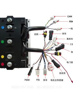 摩托车控制器96v 300A-2000A无刷直流控制器用于3W-20W电机