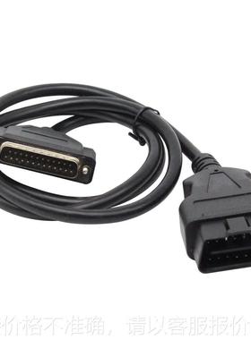 V46.02 Key Programmer 汽车钥匙编程匹配仪  33.02升级款