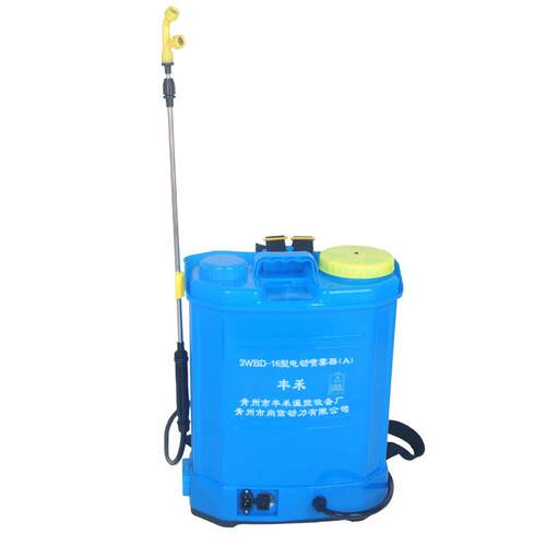 厂家12V用14A锂背负式农雾器 20L背负喷式电动EWV打药电机价格优