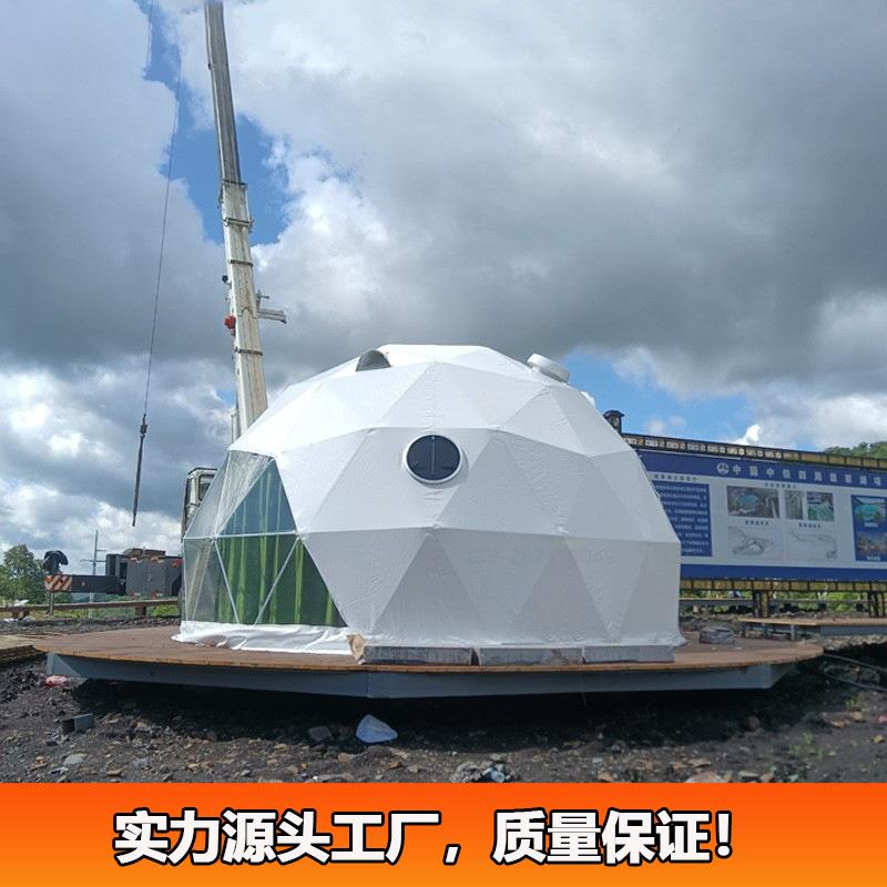 营地住宿帐篷 湖南湘西八面星山空房店帐篷 餐厅住宿酒篷上门安装