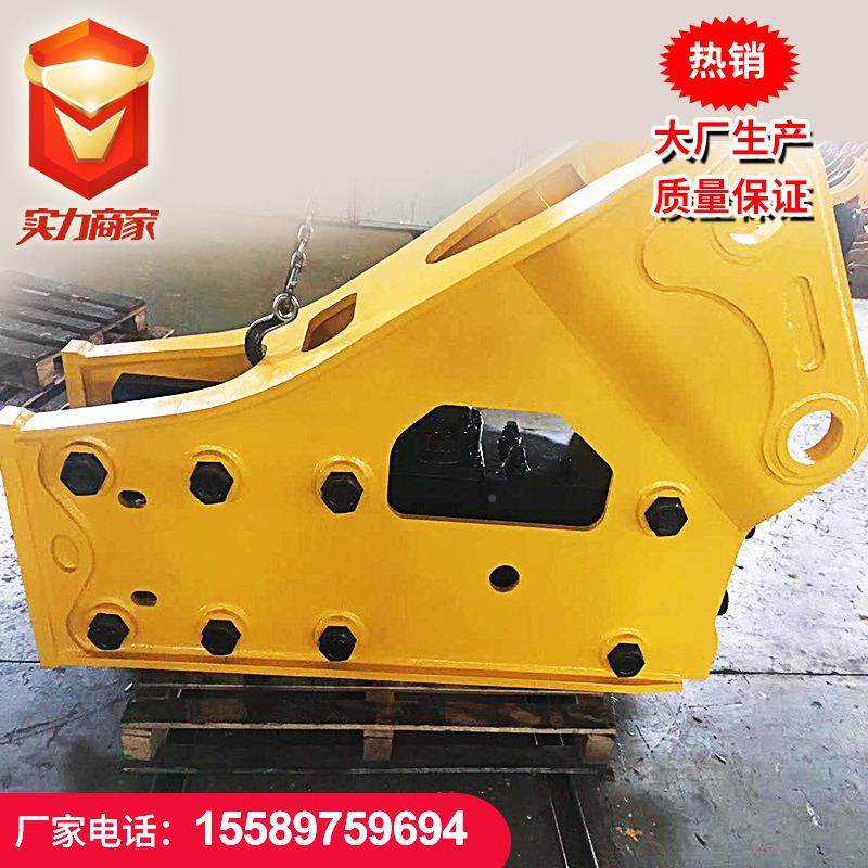 柳9055挖工机LOO破碎 68型锤炮厂头 爆破力强 使用稳定 家直销,农用物资,树木移植保护网,淘宝优惠券,粉丝福利购,淘宝优惠卷