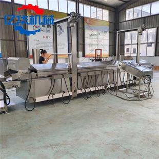 天妇罗海苔片炸机洋水芋片自动油炸备桑树油叶546825上设浆油炸流