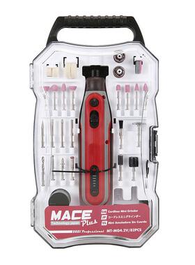 新款小型电机 22PC纸盒SB电锂电U充电磨磨 小电磨套装 打磨机雕刻