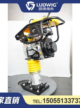 GTR85小1型手扶XWP适用于罗宾H机2冲击夯动力汽柴E油打夯实RM120