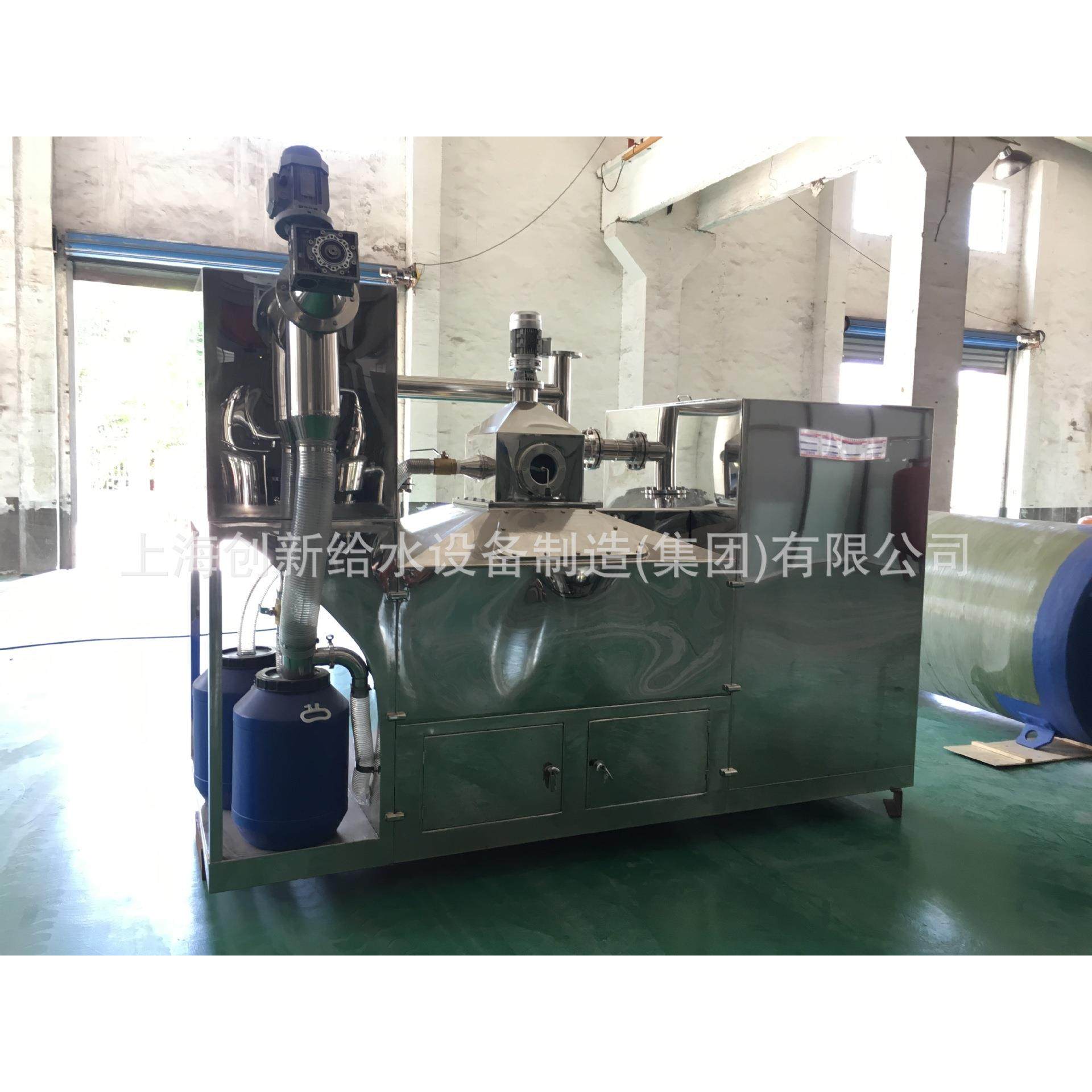 厂家直供油水分离器-隔油设备 油水提升设备隔油池,五金/工具,其他类型泵,淘宝优惠券,粉丝福利购,淘宝优惠卷