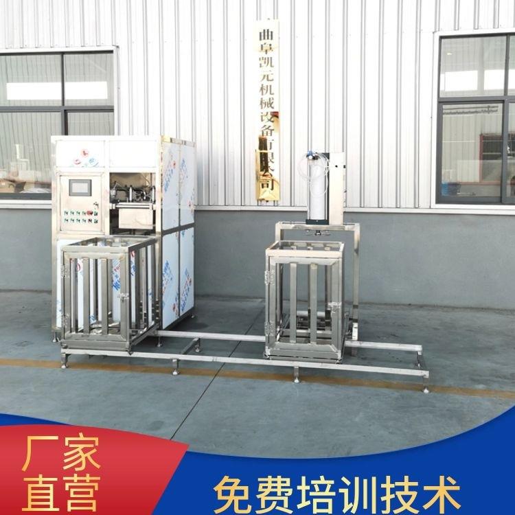 支定制的豆干机元022601凯机香械 微电脑控制的干持成型设备