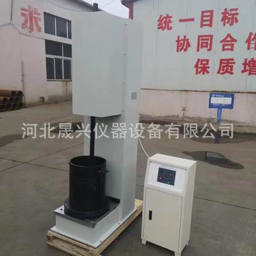 动455粗粒土击实模仪 粗颗粒土  水利多功能 电击实仪粗粒土试模