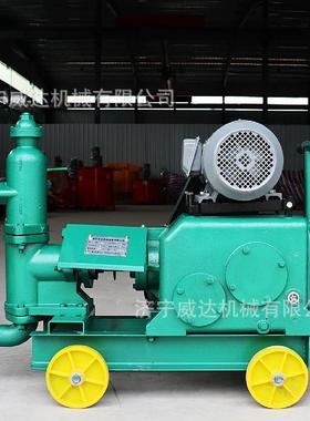 UB-3活注浆机单缸水塞式泥灰NUD-浆注浆泵隧道用小型UB6砂浆泵