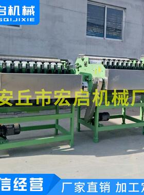 腰果开壳机剥壳机-自动HCS-200A-去壳机-果壳脱皮机-腰破机直销