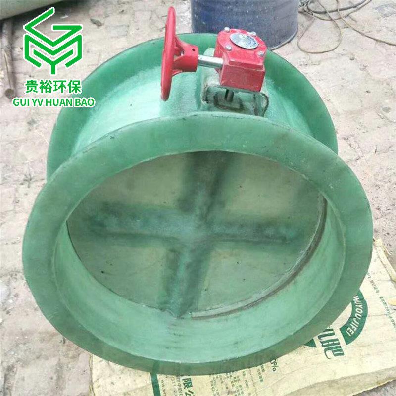 大378口动径电玻钢风璃阀法玻兰通风蝶阀风量调节阀手电动璃钢风