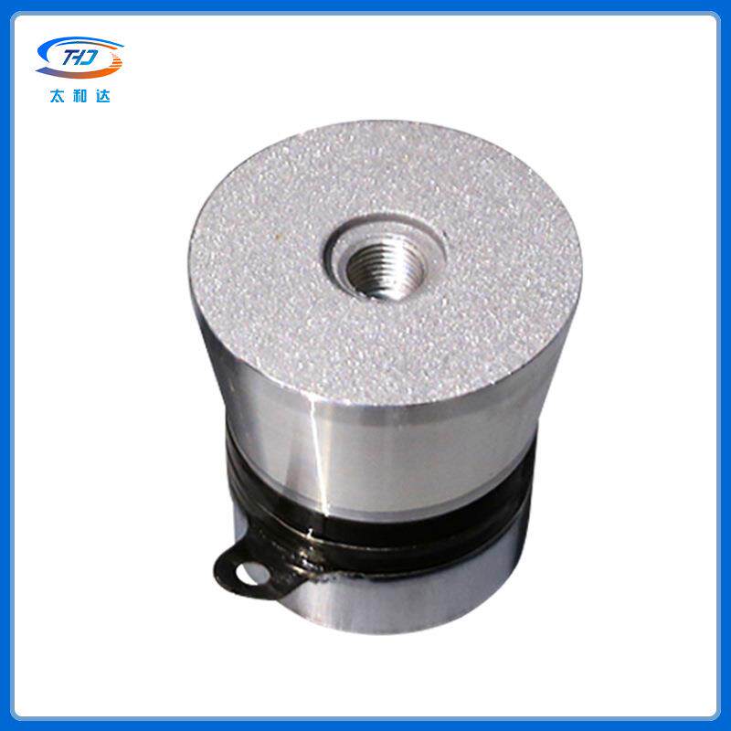 40KHZ/50W超声换能器震子超声 波清洗机洗碗振子 机超声415波波振,厨房电器,商用果蔬消毒清洗机,淘宝优惠券,粉丝福利购,淘宝优惠卷