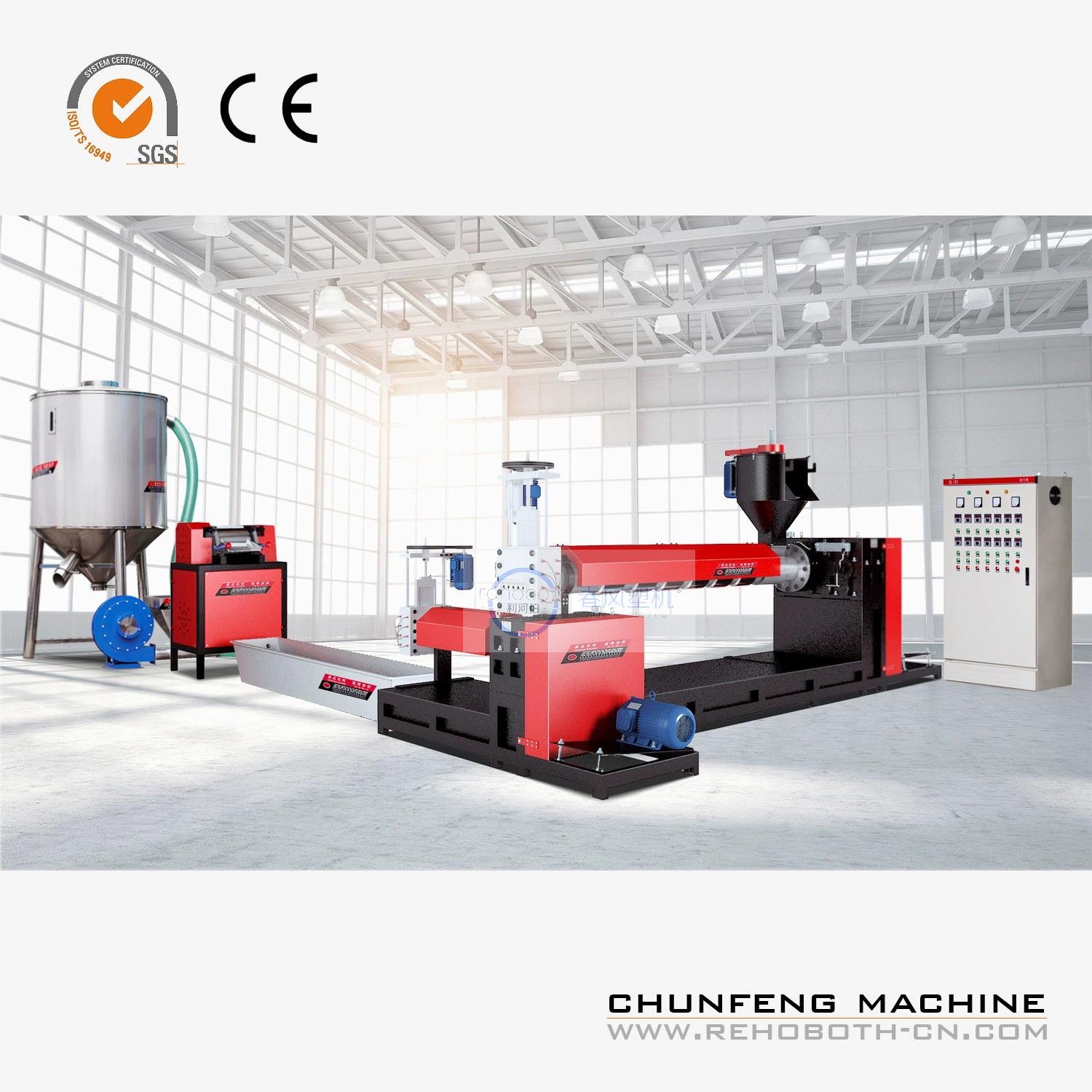 RIG厂家直销塑料械 塑料挤机出机 50型子母机  挤出机 安2装方便