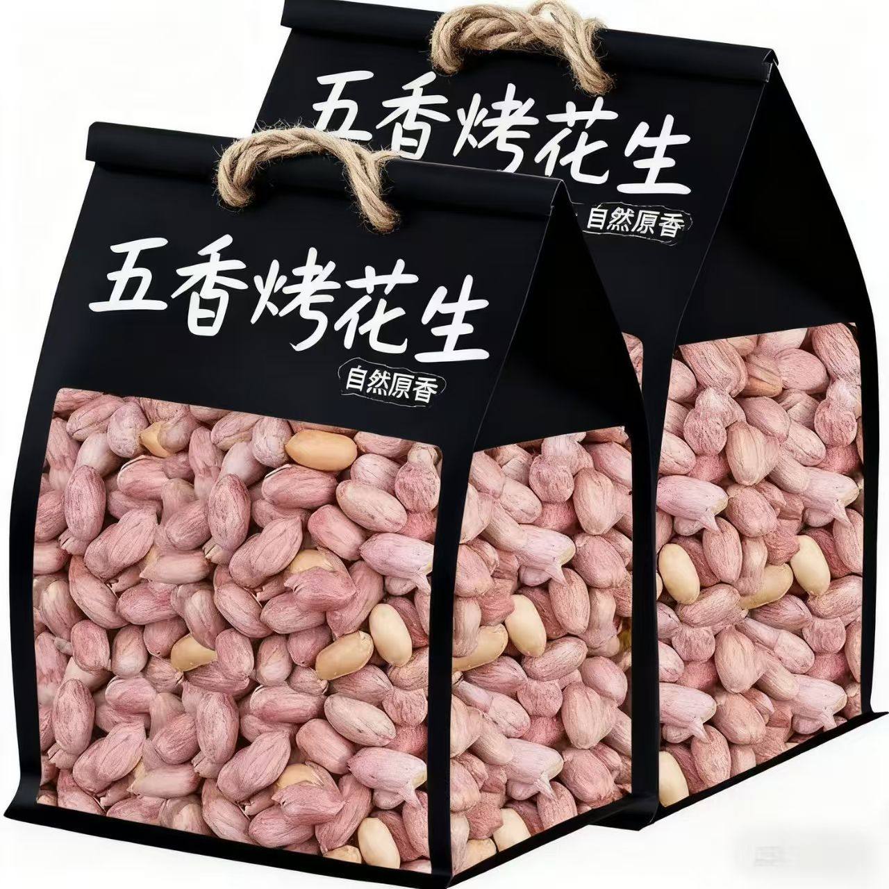 净含量发烘烤新五香奶香蒜香花生米生新花生仁山东特产下酒零食