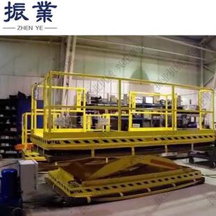 升降载货平台 定式 单叉剪5T升降机 升降SJG1.0型平台固 大固定叉式