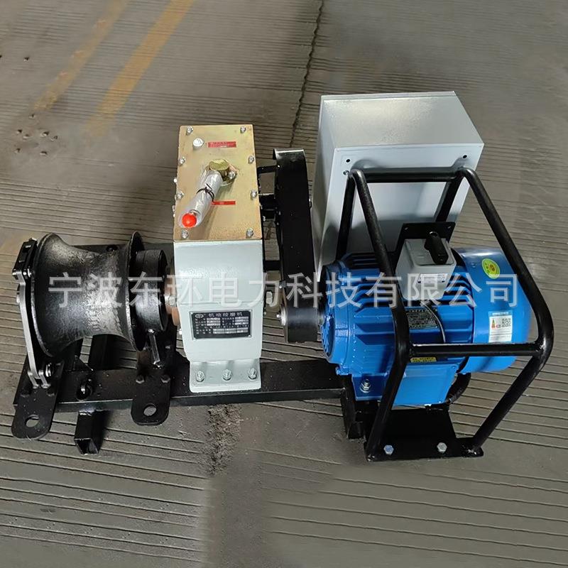 大卷筒收线绞磨锥形绞盘缆收线机放穿线放机电汽NAQ油柴油锥型收