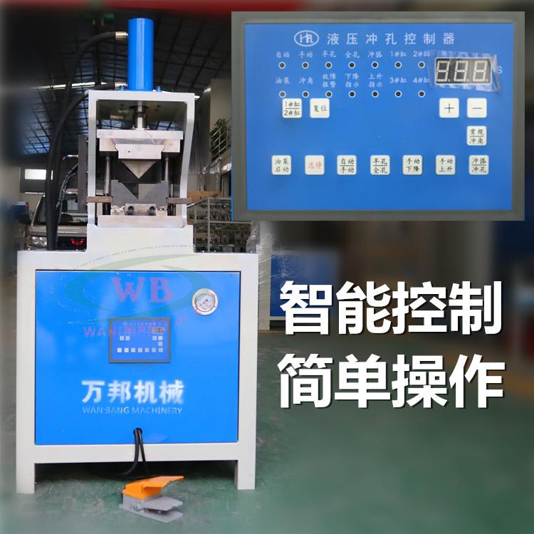 方管折机切角机5度角户方外4家具液压折角方管折弯机门窗框矩弯形