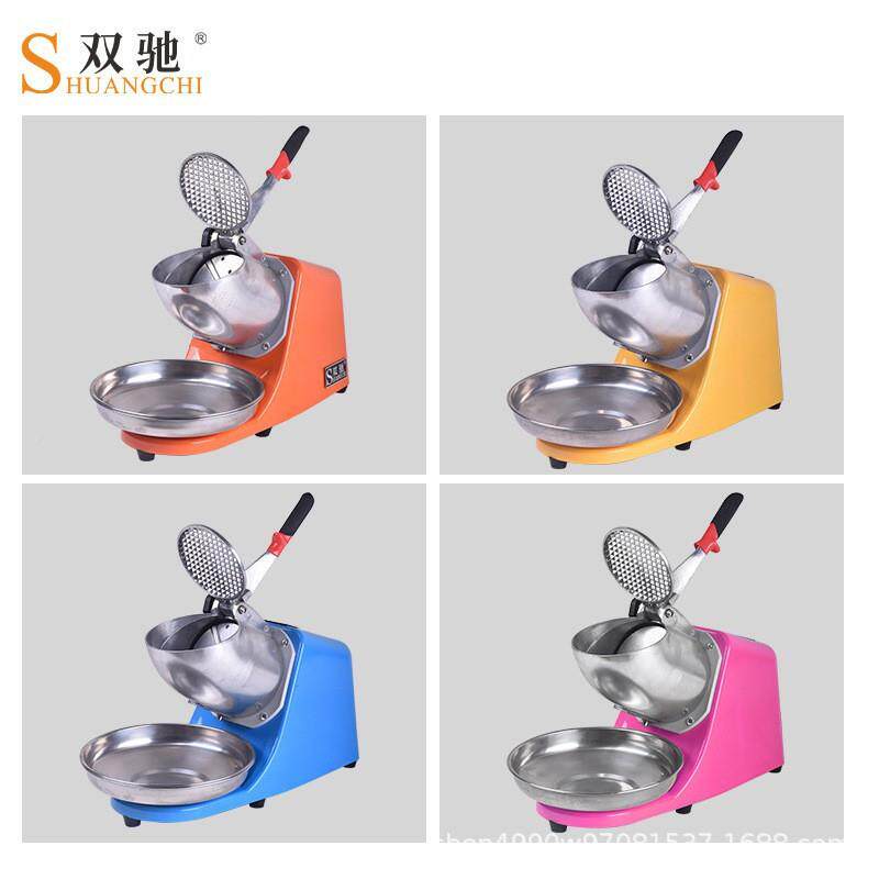 双商矮款碎冰机电动刨冰机奶茶冰沙驰机商用摆地摊店家用MVZ用破