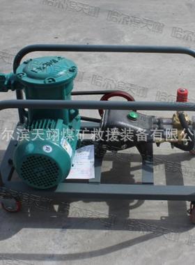 阻用国产BZ405/2.型注浆泵站机器设备小矿型RYP化泵源头生产厂家