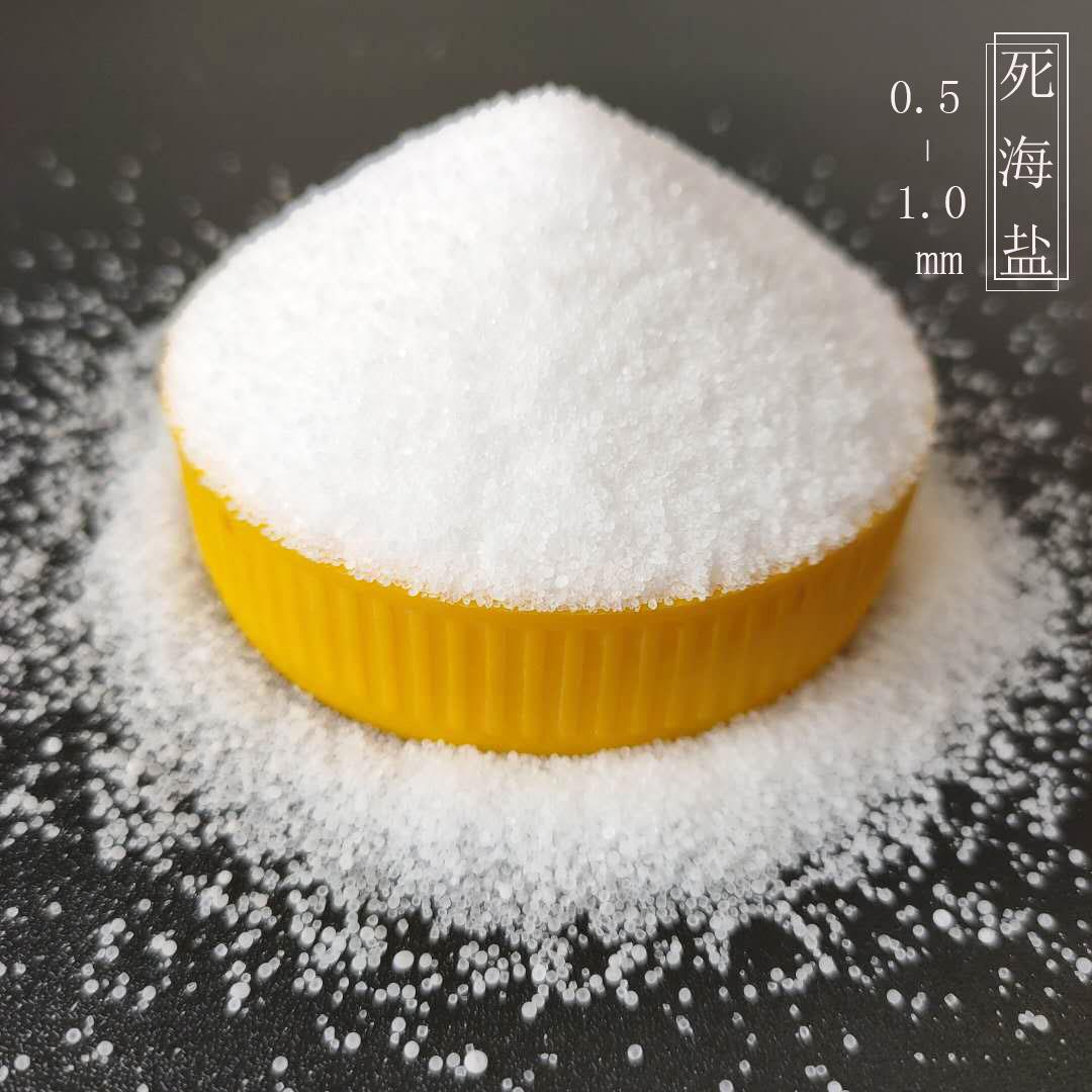 供应泉泡澡死海盐盐浴池盐磨砂足浴热敷沙玫瑰盐VKS基斯温巴坦死