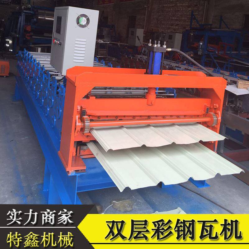 供应压瓦机双层压瓦机设备彩钢琉璃瓦机械金属琉璃瓦生产设备