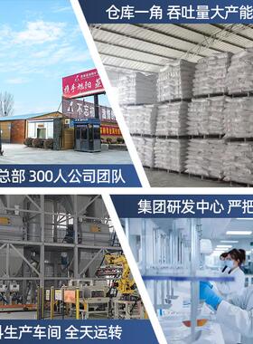 厂家应 新疆白蛭石胀蛭石园栽培3-6mm供蛭石龟WLJ鳖孵化膨保温艺