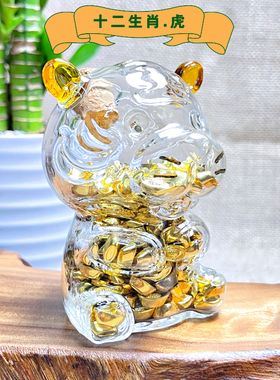巧手鹿玻璃原创十二生肖金豆豆瓶
