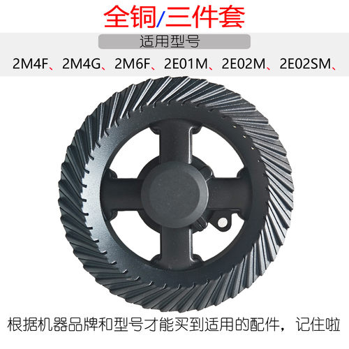煤燃气灶具配件火盖分火器炉头