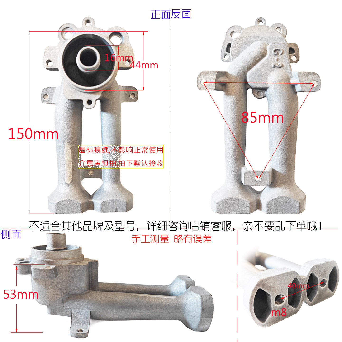 适合帅康燃气灶配件28-B02 B03 35G 35C 36C 82C E2-72B炉头芯帽