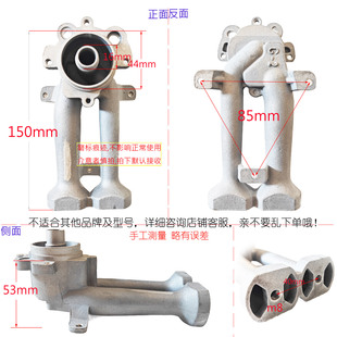 35G 35C 36C 适合帅康燃气灶配件28 B03 82C 72B炉头芯帽 B02