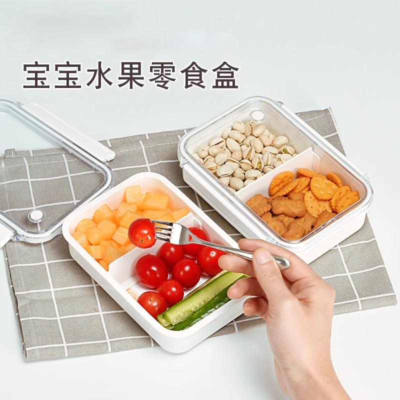 日本Asvel水果盒便携外出便当盒儿童学生分隔盒子塑料保鲜饭餐盒