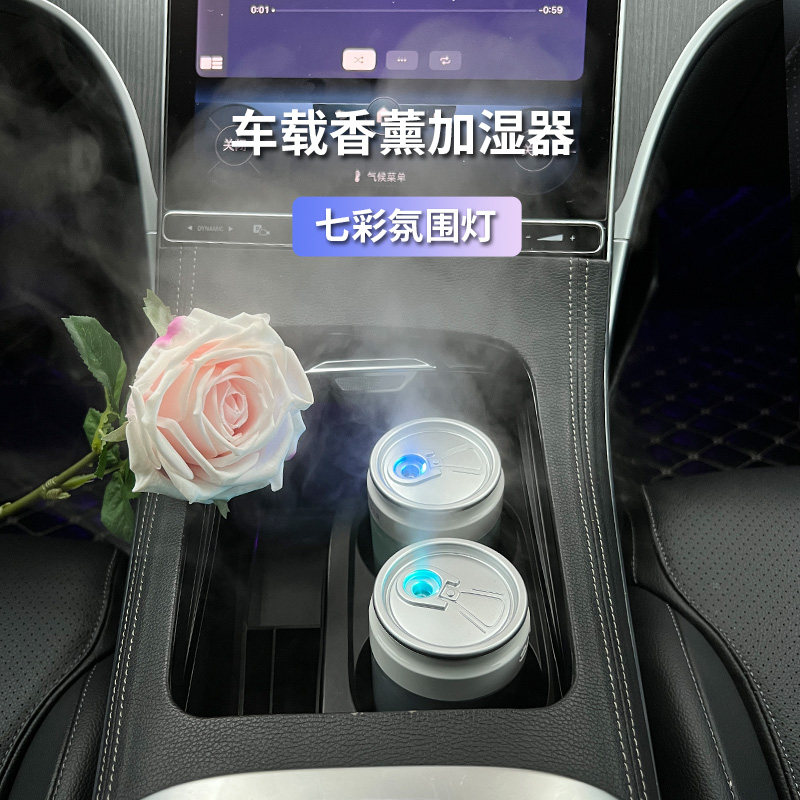 智能车载加湿器香薰气氛灯空气净化器车内用喷雾器除异味汽车香水