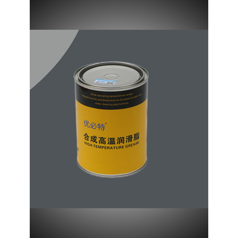 定制复合极压铝基脂ep-2 300&deg;度耐高温黄油ep2润滑脂询价