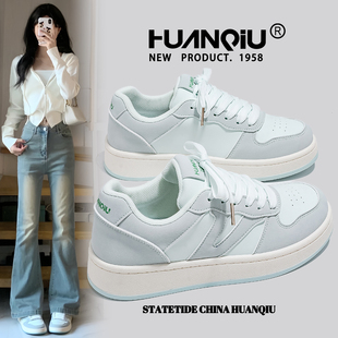 环球2026春季新款厚底月色板鞋女款小众原创增高鞋子休闲百搭板鞋