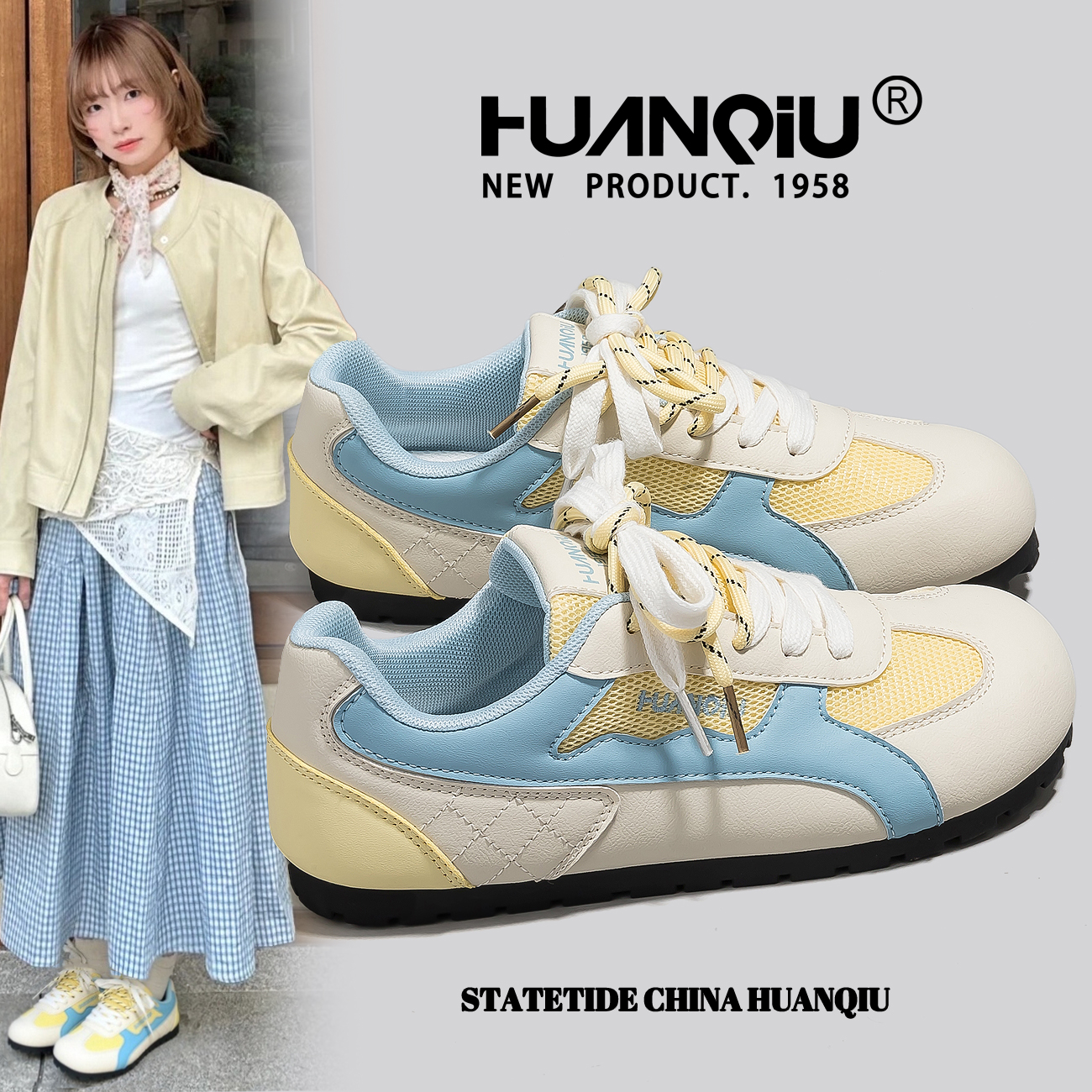 环球爆款透气舒适黄蓝德训鞋