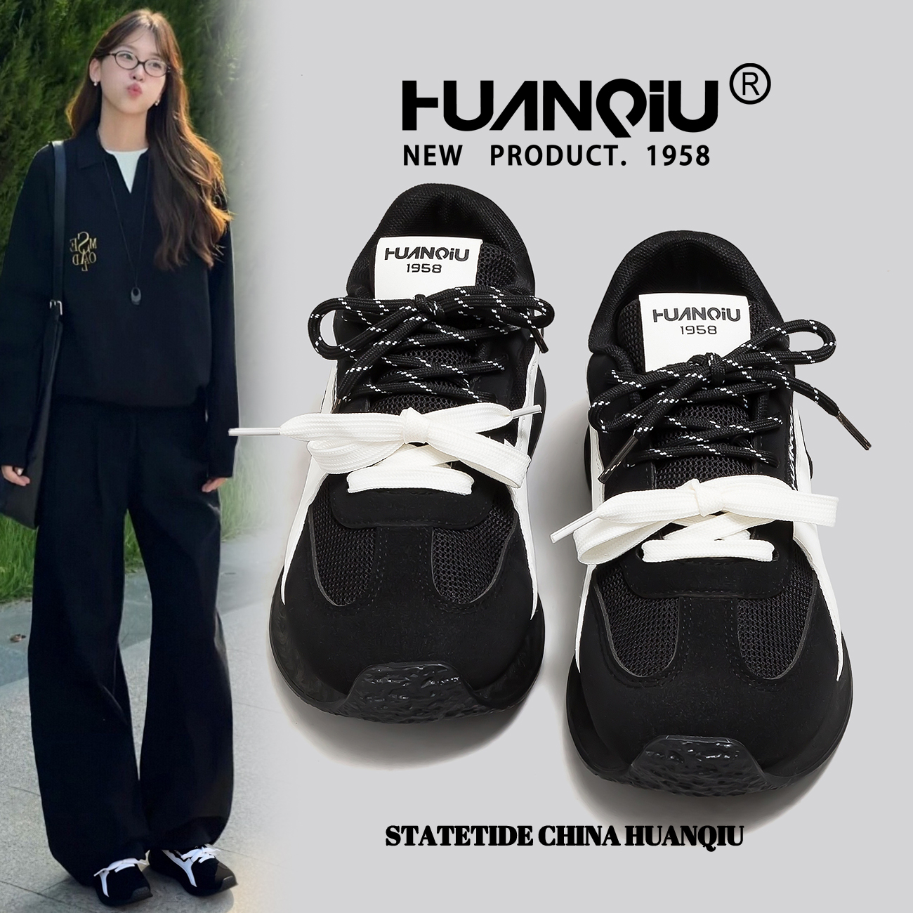 环球小众休闲百搭运动德训鞋