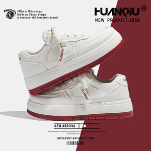 环球小白鞋国潮厚底女鞋2026春季新款小众时尚休闲百搭运动板鞋女