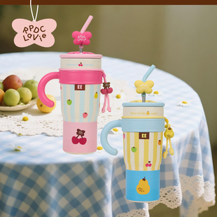 【沈月同款】RPDCLaVie「水果扑咚」大容量吸管保温杯精致吨吨杯