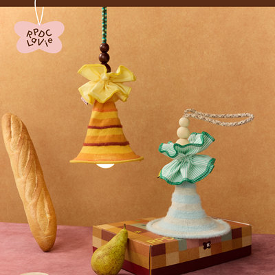 RPDCLaVie「魔法帽」针织氛围小夜灯创意礼品条纹民族风悬挂灯