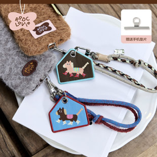 【白鹿同款】RPDCLaVie「哒哒小马」马福福手机绳彩色刺绣手机链
