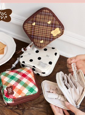 RPDCLaVie「切块吐司」风琴手串首饰包方形格纹多功能便携保护包