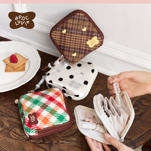 RPDCLaVie「切块吐司」风琴手串首饰包方形格纹多功能便携保护包