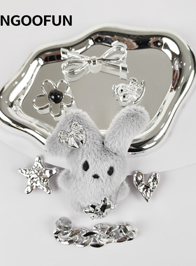 fungoofun/梵高范包面配件包包扣花  甜酷灰小兔