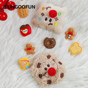 fungoofun/梵高范包面配件包包扣花  饼干姜饼人