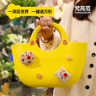 fungoofun梵高范DIY包包手工省力打孔器可爱百搭可拆卸包包扣花