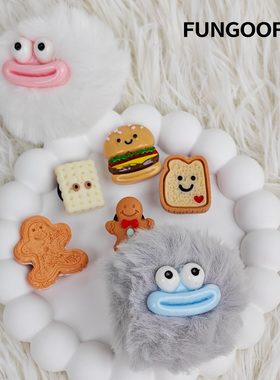 fungoofun/梵高范包面配件包包扣花  怪兽美食家