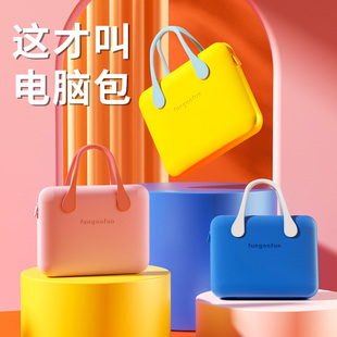 梵高范减震笔记本电脑包轻潮通勤手提包包新款商务高级感公文包