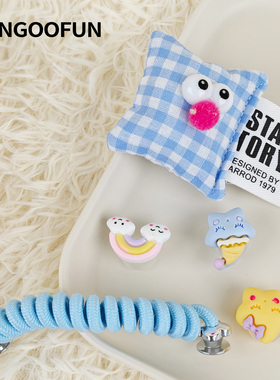 fungoofun/梵高范包面配件包包扣花  格子抱枕电话线