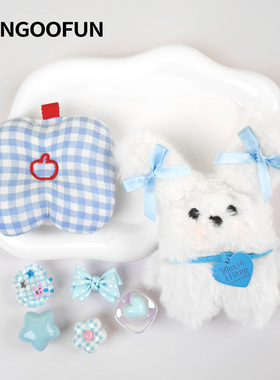 fungoofun/梵高范包面配件包包扣花  兔啃蓝苹果