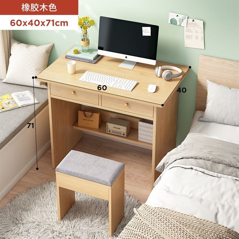 电脑台式桌单人小型小书桌窄带抽屉小桌子简易写字桌子办公桌家用